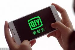【7分钟科普】甘肃酒泉公司_哔哩哔哩-2
